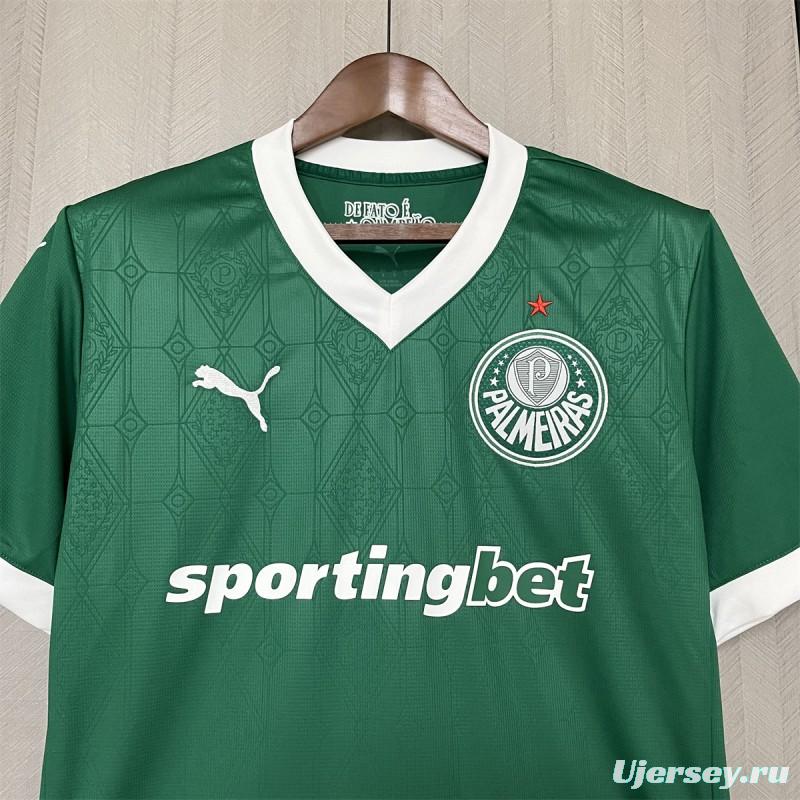 25/26 Palmeiras Home Jersey S-XXXXL