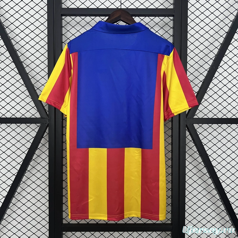 80/82 Retro Valencia Home Jersey