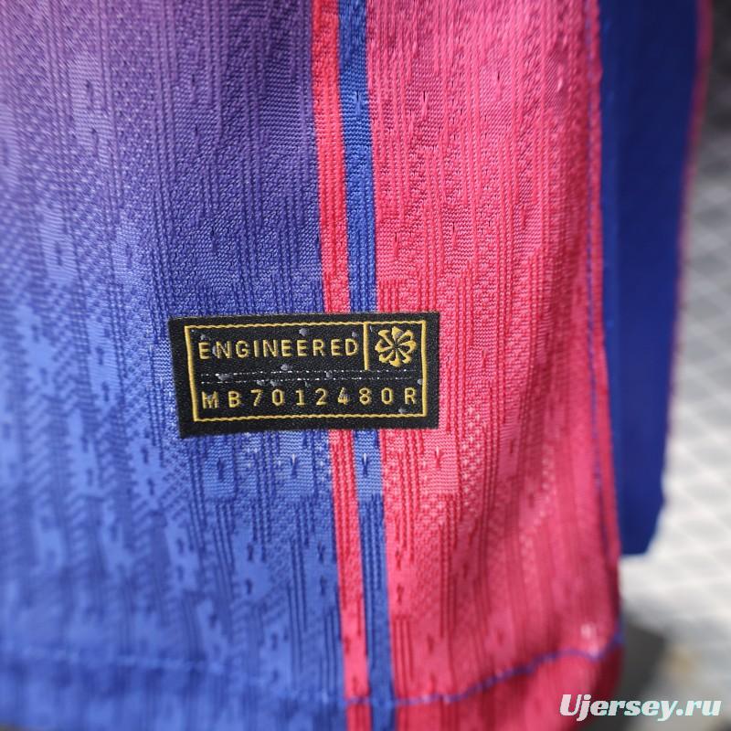 Player Version 25/26 Barcelona Home Jersey