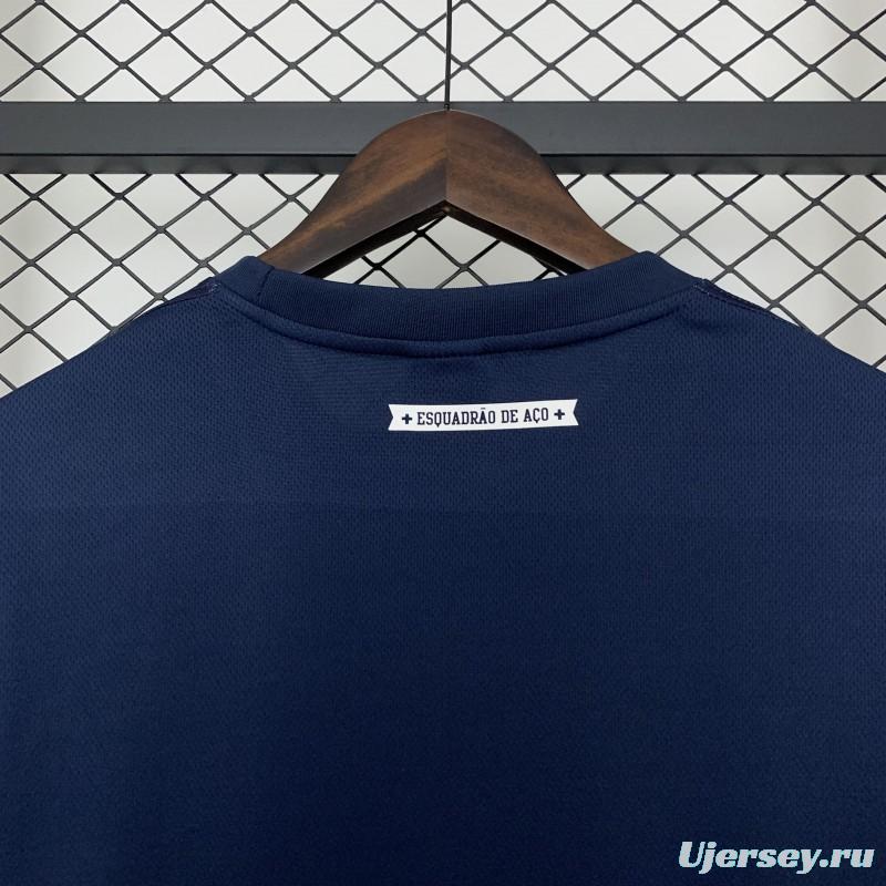 13/14 Retro Bahia Away Jersey