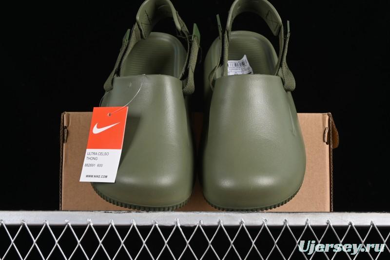 Nike Calm Slide Mule Comfortable Foam Sandals with Textured Footbed - FB2185-300