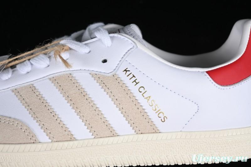 Adidas Samba Vegan Casual Sneakers - GY2544