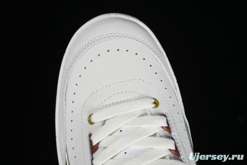 Nike Air Jordan 2 Low Chinese New Year AJ2 Dragon Year Sneakers - FJ6871-100