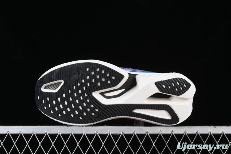 Hoka One One Cielo X1 Professional Racing Cushioned Anti-Slip Durable Training Running Shoes - 1147910 ENN