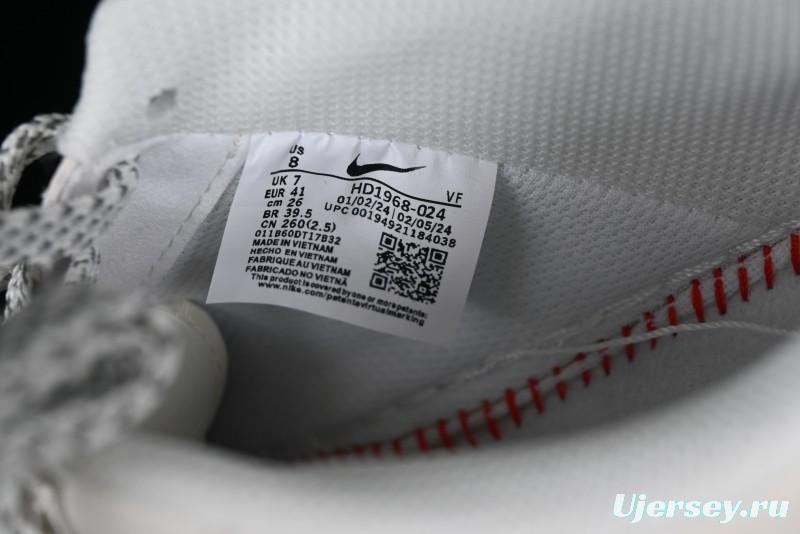 Nike Supreme x Air Force 1'07 Low Casual Sneakers in Lake Blue - HD1968-024