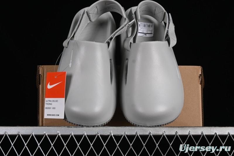 Nike Calm Slide Mule Comfortable Foam Sandals with Textured Footbed - FB2185-100