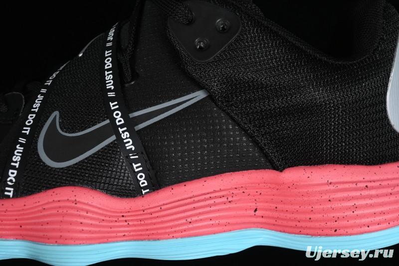 Nike React HyperSet Lightweight Low-Top Training Basketball Shoes - DJ4473-064