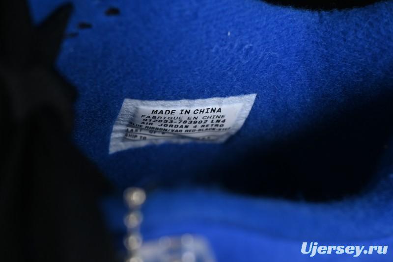 Nike Air Jordan 4 Retro Basketball Shoes with Premium Suede and Eminem Encore Design - AJ4