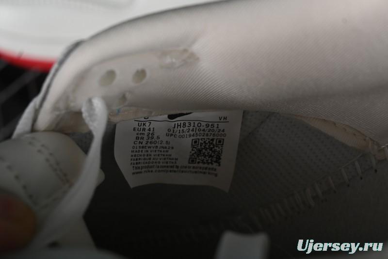 Nike SB Dunk Low Paris Olympics Limited - Patent Leather Blue - JH8310-951