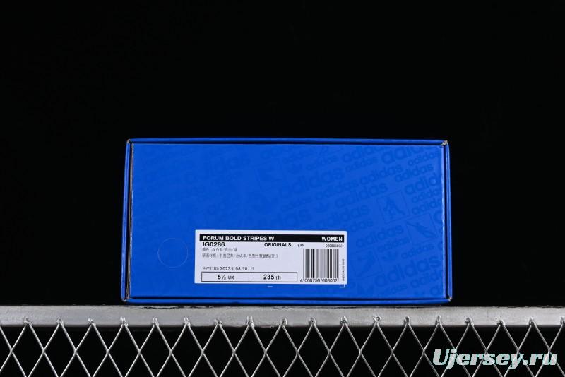 Adidas Forum 84 Low Retro Basketball Shoes - IG0286