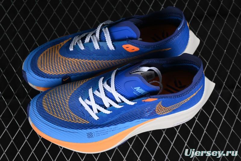 Nike ZoomX Vaporfly NEXT% 2 Marathon Knit Breathable Running Shoes - FD0713-400