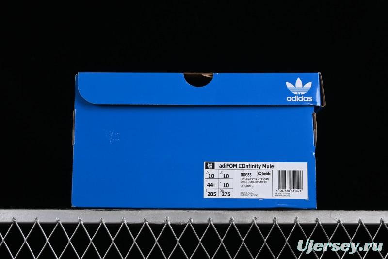 Adidas Originals AdiFOM Infinity Slides Mule Futuristic Casual Sports Sandals - IH0355