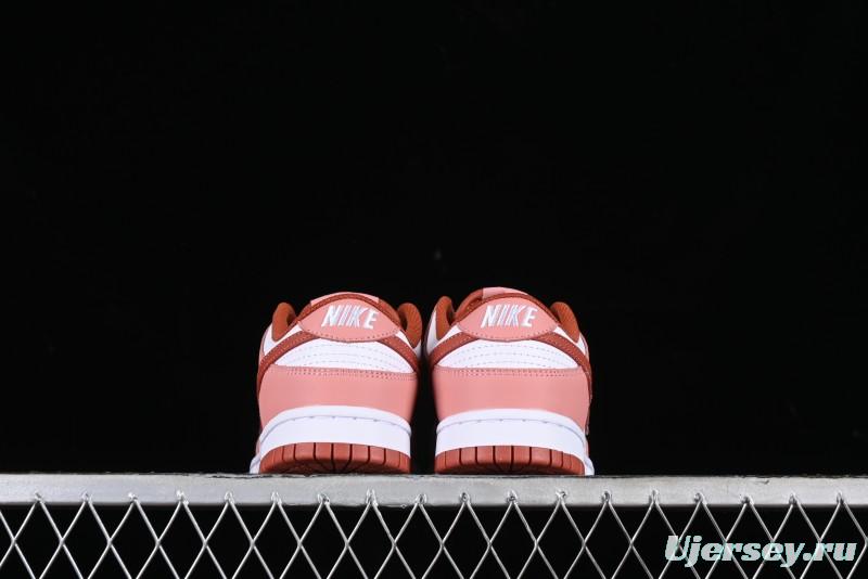 Nike Dunk Low Rose Whisper 2.0 SB Low-Top Skateboarding Shoes - FQ8876-618