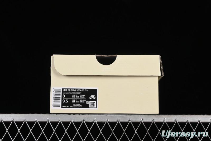 Nike Futura x Dunk Low Pro SB Skate Shoes with Tie-Dye Design - HF6061-400