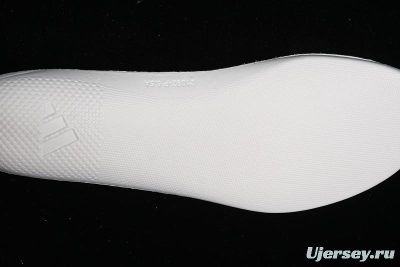 Adidas Ultra Boost Light 23 Running Shoes with Full-Length Boost Technology - IF6530