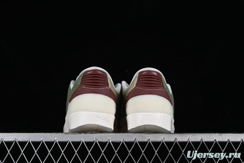 Nike Air Jordan 2 Low Chinese New Year AJ2 Dragon Year Sneakers - FJ6871-100