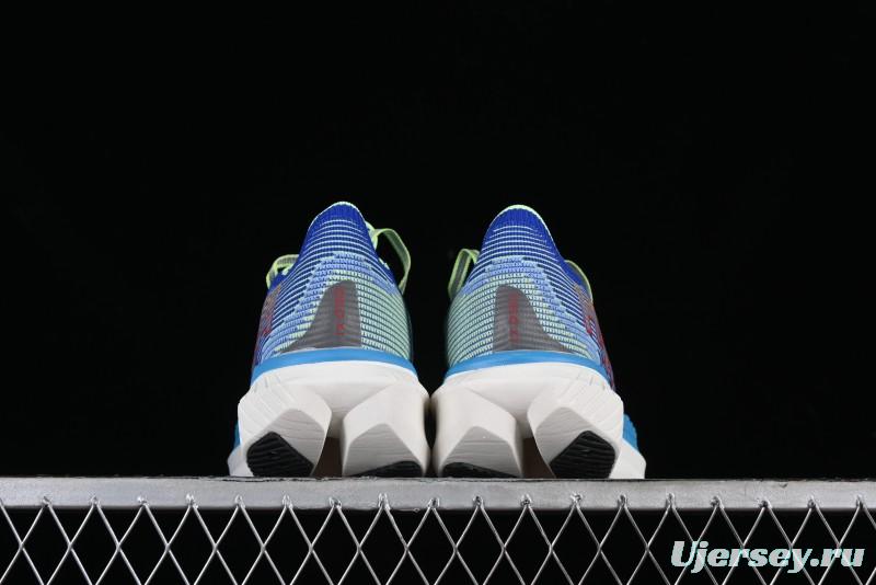 Hoka One One Cielo X1 Professional Racing Cushioned Anti-Slip Durable Training Running Shoes - 1147910 ENN