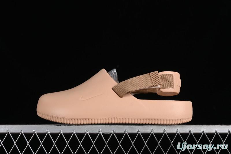 Nike Calm Slide Mule Comfortable Foam Sandals - FB2185-200