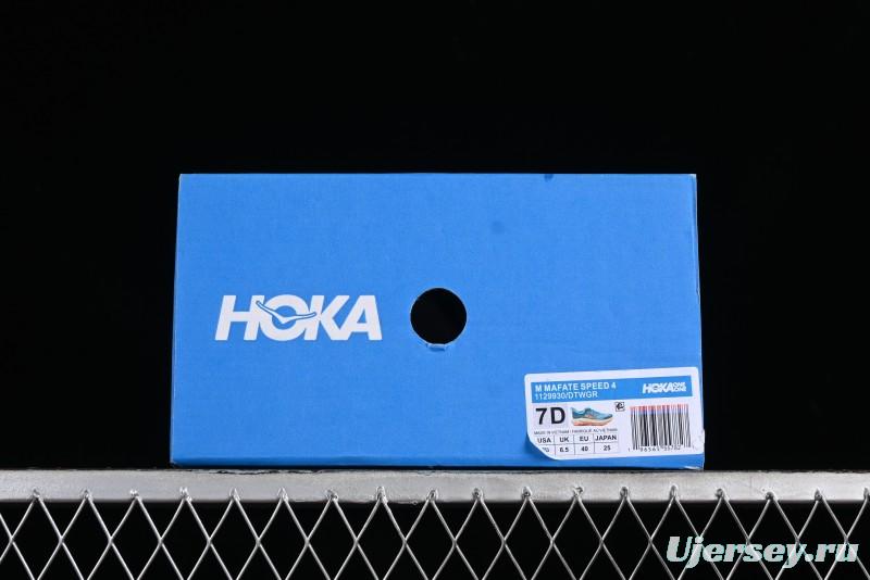 Hoka One One Mafate Speed 4 Low-Cut Professional Trail Running Shoes - 1129930 DTWGR