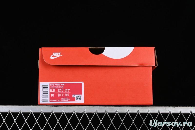 Nike P-6000 Retro Casual Dad Shoes with Layered Design and Ultra-Lightweight - FN6837-012