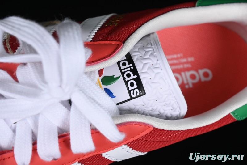 Adidas Originals Gazelle Indoor IF9641 Retro Casual Slip-Resistant Low-Top Sneakers - IF9641