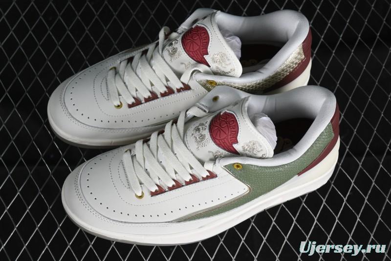 Nike Air Jordan 2 Low Chinese New Year AJ2 Dragon Year Sneakers - FJ6871-100