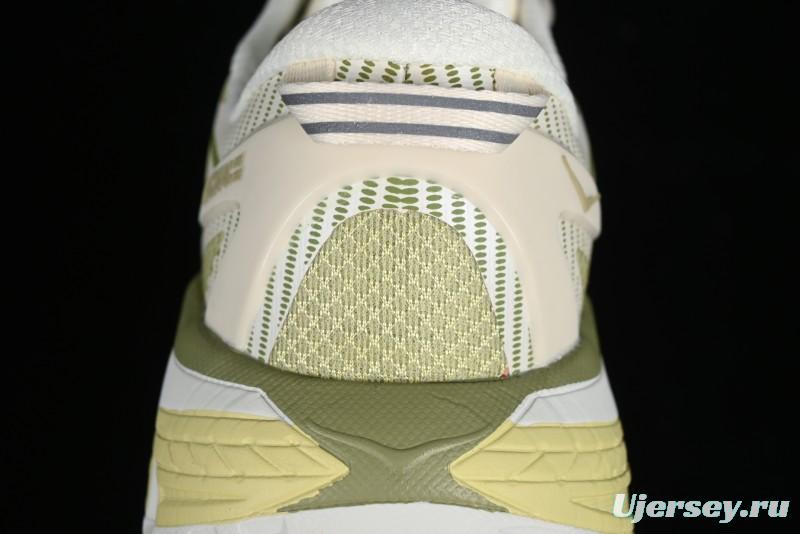 Hoka Mafate Speed 2 Ultra-Lightweight Cushioned Trail Running Shoes - 1126851 ENG