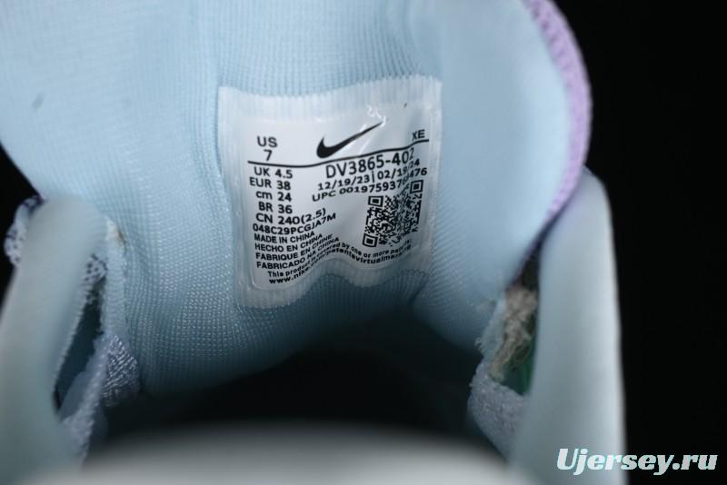 Nike Pegasus Trail 5 Off-Road Series Lightweight Comfortable Durable Low-Top Running Shoes - DV3865-402