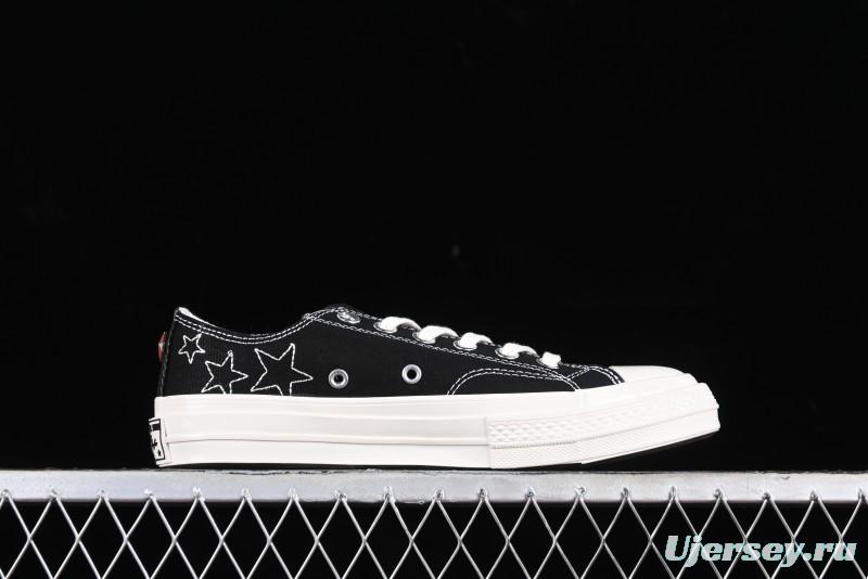 Converse Chuck 70 SNL Low Top Canvas Sneakers with Star Embroidery and Metal Studs - A11612C