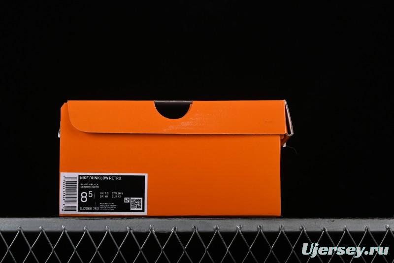 Nike SB Dunk Low LV Collaboration Strap Monogram Beige Black Hook Anniversary High-End Custom Low-Top Casual Skate Shoes - SJ2068-260