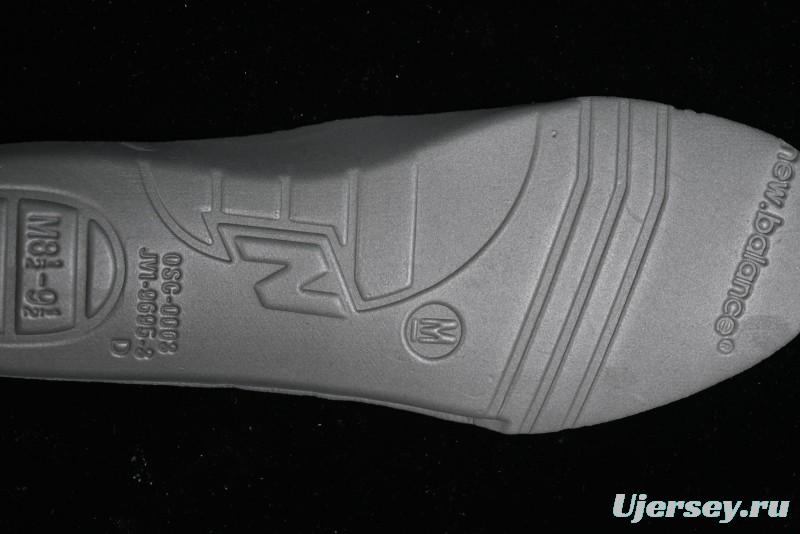 New Balance 1906 Series Retro Dad Style Casual Running Shoes - M1906RHD