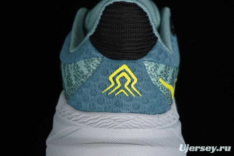 Hoka One One Challenger ATR 7 Low Trail Running Shoes with Lightweight Cushioned Midsole - 1134498 MGTR