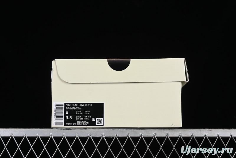 Nike SB Dunk Low LV Collaboration - Double Swoosh Beige Grey Anniversary High-End Custom Low-Top Casual Skate Shoes - FC2025-306