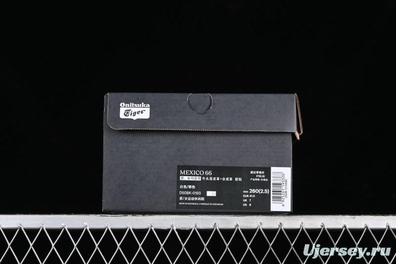 Onitsuka Tiger Mexico 66 Low-Top Leather Casual Running Shoes - D508K-0193