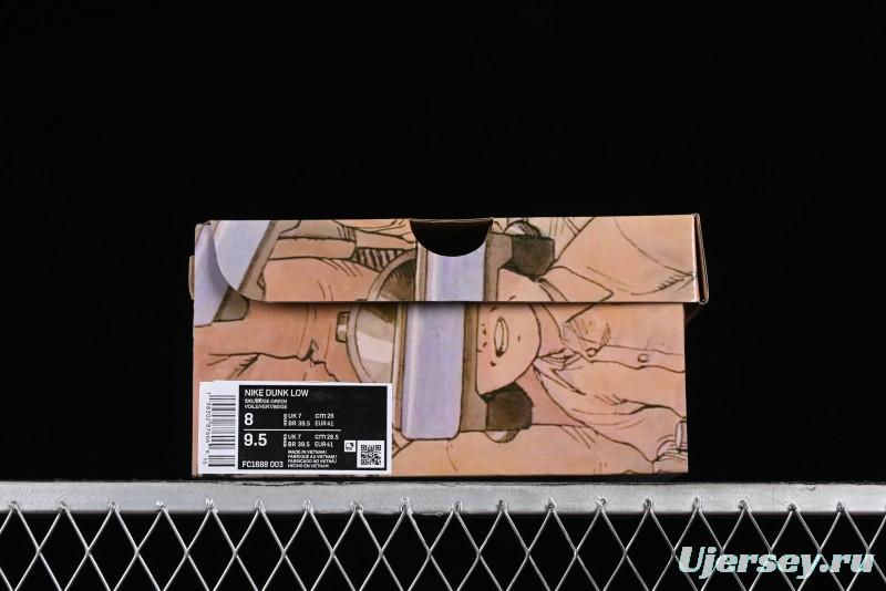 Nike SB Dunk Low LV Collaboration - Beige Green Anniversary High-End Custom Low-Top Casual Skate Shoes - LV6188-003