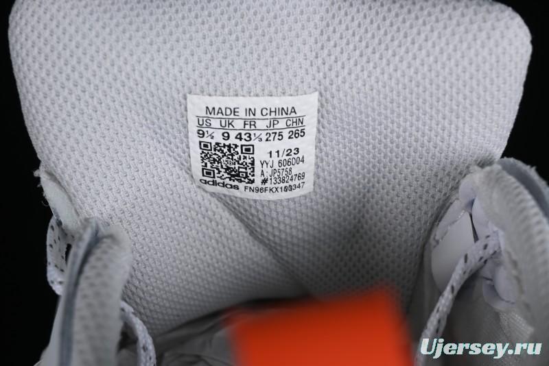 Adidas Vento XLG Deluxe Retro Casual Dad Shoes - JP5758