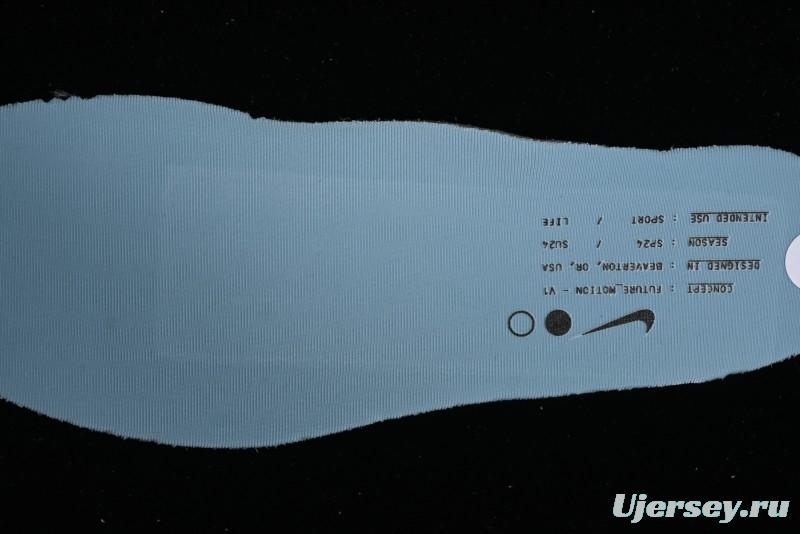 Nike Zoom Vomero 5 SP Classic Retro Casual Running Shoes - FZ3653-104