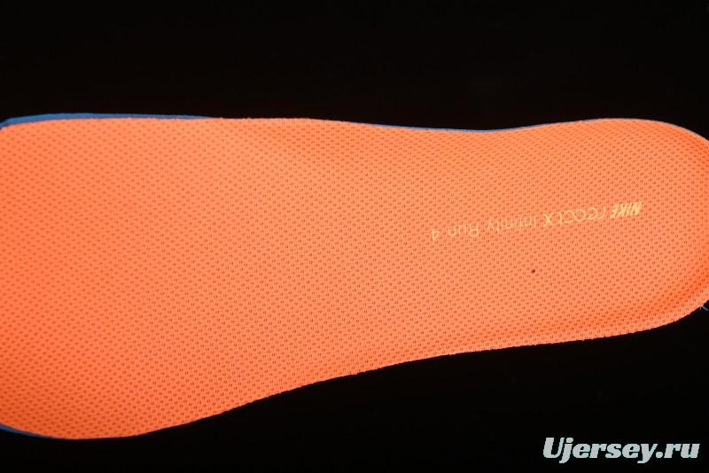 Nike Infinity Run 4 Gore-Tex Waterproof Road Running Shoes - FB2204-300