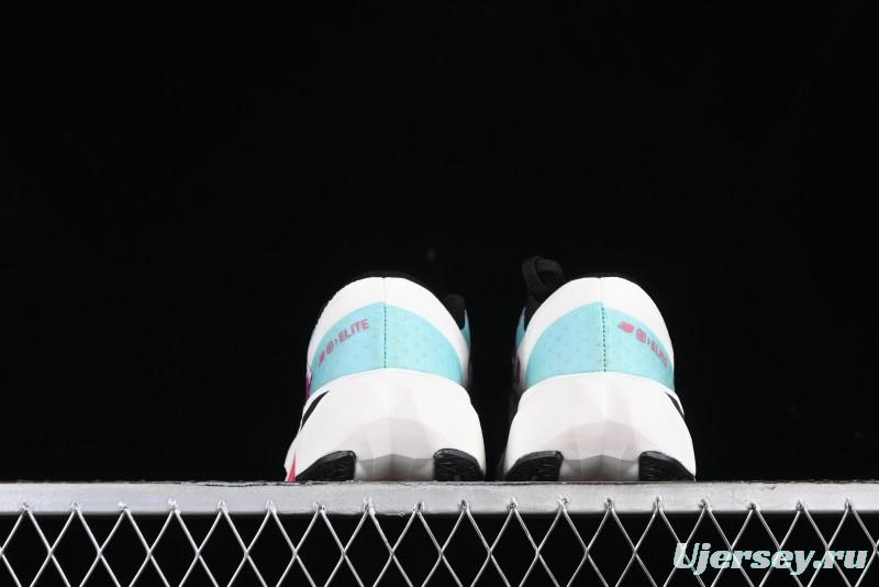 New Balance FuelCell Rebel V4 Low-Top Anti-Slip Wear-Resistant Versatile Casual Running Shoes - MRCELLJ4