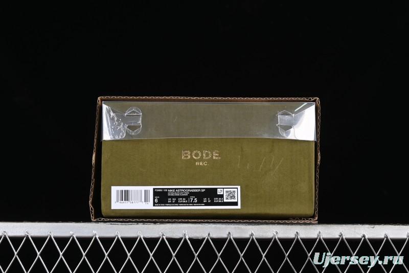 Bode x Nike Astro Grabber Collaboration Training Sneakers - FQ6892-100