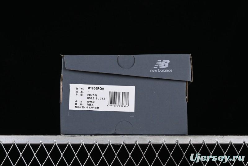 New Balance 1906 Series Retro Dad Style Casual Running Shoes - M1906RQA