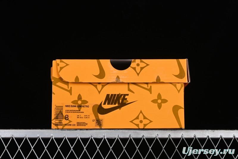 Nike SB Dunk Low LV Collaboration - Chocolate Anniversary High-End Custom Low-Top Casual Skate Shoes - FC1688-133