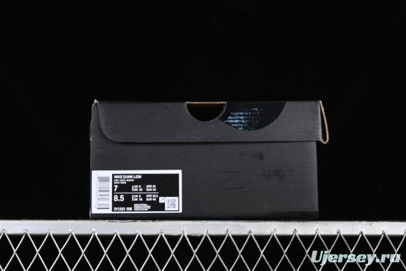 Nike Supreme x SB Dunk Low Collaboration - Rouge Pink Anniversary High-End Custom Low-Top Casual Skate Shoes - DY1503-006