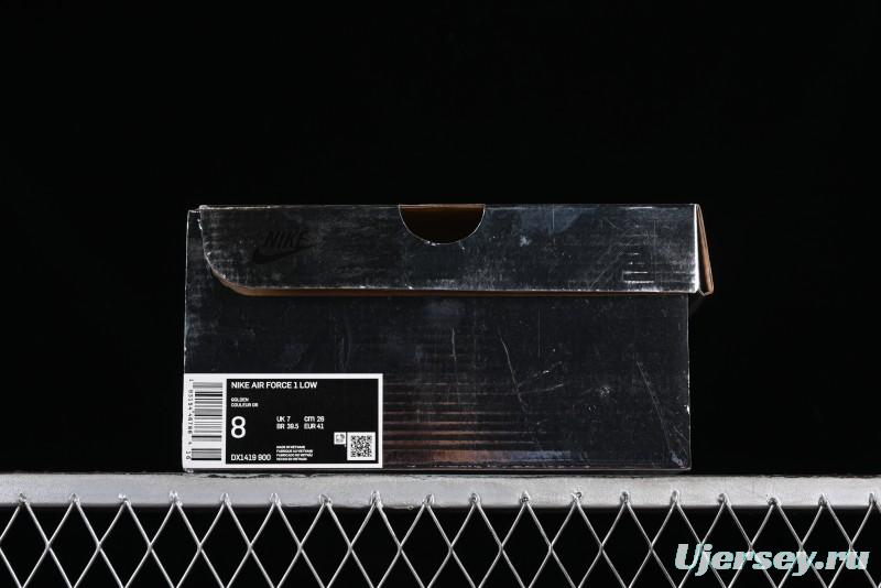 Off-White x Nike Air Force 1 '07 Low "Metal Gold" Casual Sneakers - DX1419-900