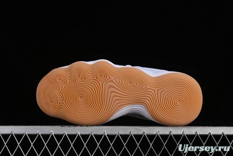 Nike React HyperSet Lightweight Balanced Low-Top Training Basketball Shoes - DJ4473-102