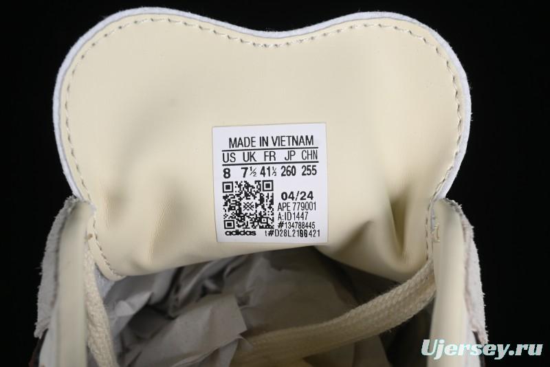 Adidas Samba Vegan Casual Sneakers - ID1447