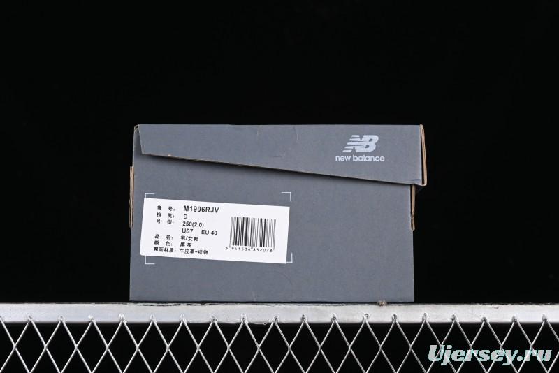 New Balance 1906 Series Retro Dad Style Casual Running Shoes - M1906RJV