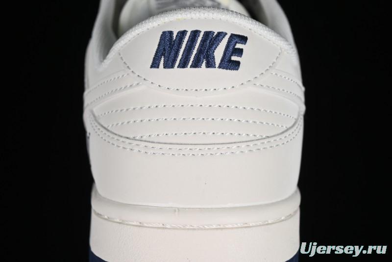 Nike SB Dunk Low LV Collaboration - Beige Red Blue Dual Color Anniversary High-End Custom Low-Top Casual Sneakers - XX2025-333