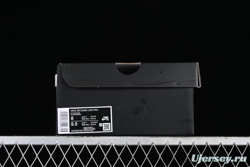 Nike SB Dunk Low The North Face Collaboration - Beige Suede Anniversary High-End Custom Low-Top Casual Skate Shoes - XD6188-020