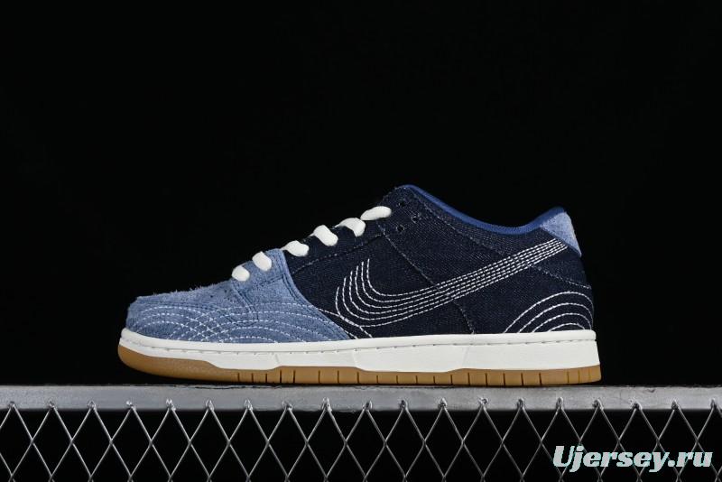 Nike SB Dunk Low Pro Premium "Denim Gum" Low-Top Casual Skate Shoes - CV0316-400